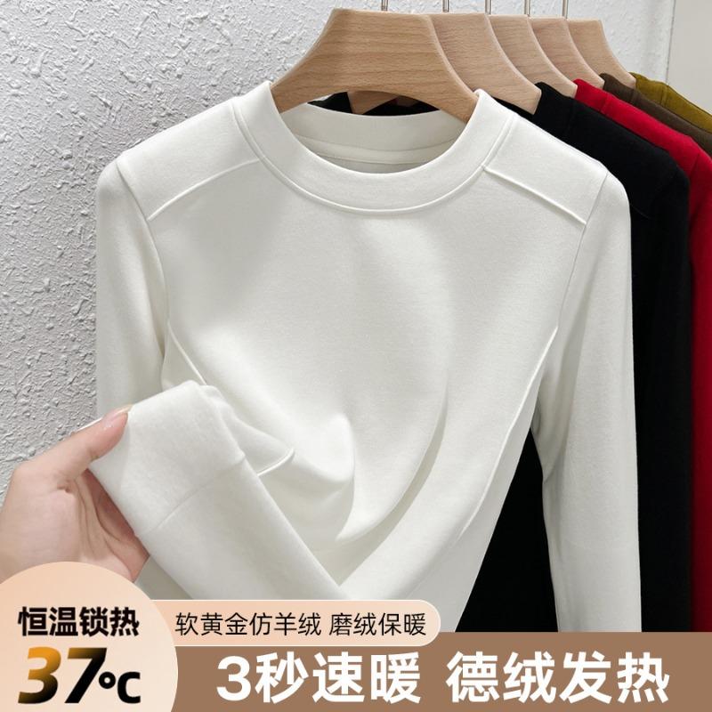White Long-sleeved T-shirt Spring and Summer New Modal Cotton Inner Bottoming Shirt Fishbone Design Top