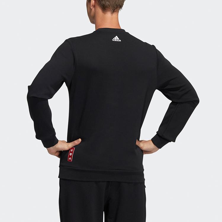 Adidas CNY Series GFX SWT Sweatshirt Men Tops Black GP1837