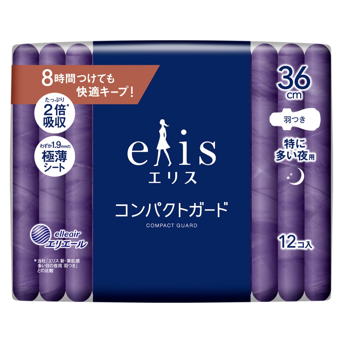 

Eris Compact Guard with wings 36cm for heavy 12 pieces (especially nights)