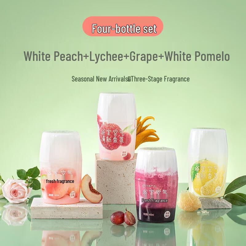 HANDUNYOU Fruit Scented Air Freshener