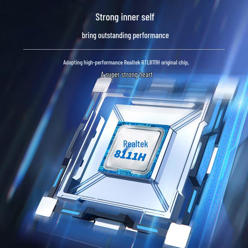 EB-LINK 8111H PCIe Gigabit Network Card (CN version)