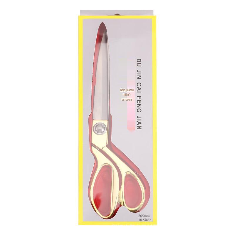 

LISM K38 Профессиональные портновские ножницы