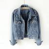 Denim Jacket Women's Coat Light Blue Loose Jacket