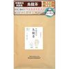 Gabai Farm Organic Cultivated Oolong Tea 3g40 bags (Oolong Tea) Domestic (Oita) JAS Chinese Health Bag Additive-Free