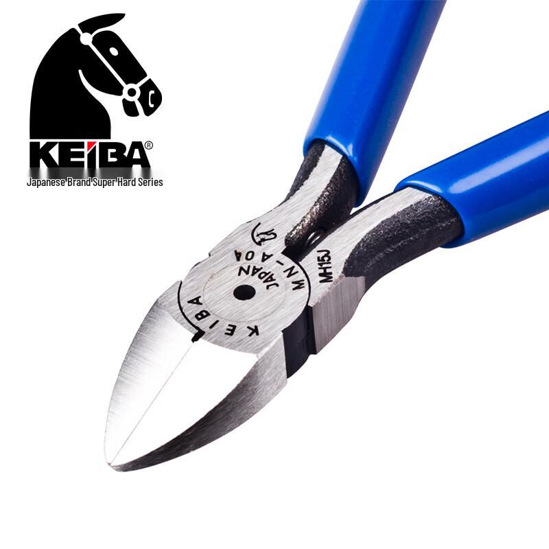 KEIBA Electronic Diagonal Cutting Pliers