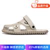 Sandals Men's 2025 Summer New Casual Indoor and Outdoor Slippers Outdoor Play Baotou Beach Sandals Tide