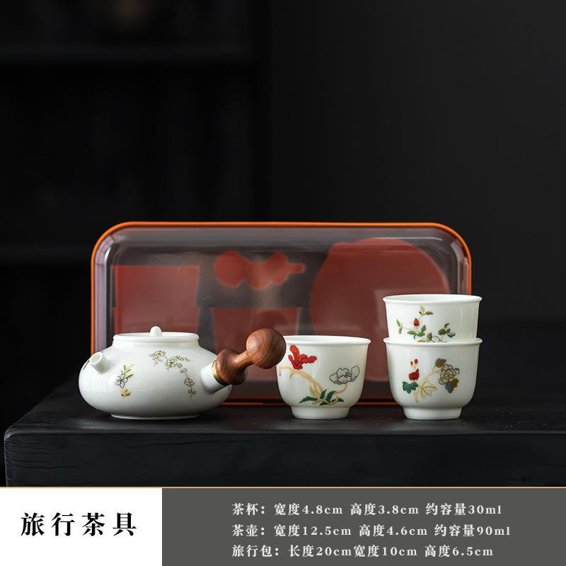 

Side Handle Travel Tea Set Kit Ancient 1 Pot 3 Cups Tea Making Organizer Portable Camping Handbag Kung Fu Tea Set Gift supplies