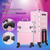 Multi-Layer Detachable Drawbar Makeup Case for Tattoo & Nail Art