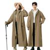 Formemory Long Raincoat Waterproof Windproof Unisex Khaki No Pouch Included Japan Import Authentic