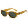 Versatile Women'S Sunglasses, Uv-Protected Driving Sunglasses, Trendy Retro Sunglasses For Men