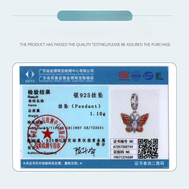 Mori Small Fresh S925 Sterling Silver Butterfly Pendant Charm Smart Insect Diy Beaded Accessories