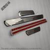 Car Accessories For KIA CEED SW 2018  Door Sill Scuff Plate Trim Stainless Threshold Pedal Entry Guards Protectors