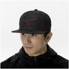 Cappellino da Baseball/Softball Nero Taglia Unica, F,