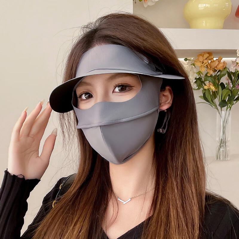 Junbie Women s UV Protection Cooling Full Face Mask with Visor One Size