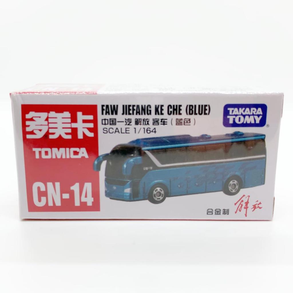 Tomica China Limited CN-14 China FAW Jiefang Ke Che (Blue) FAW JIEFANG KE CHE (BLUE) Overseas Limited Tomica [Used]