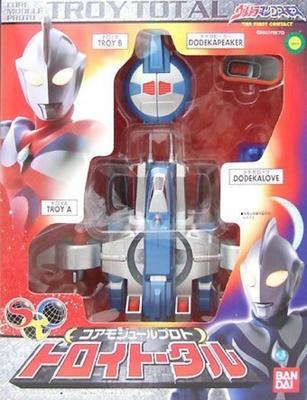 Ultraman Cosmos Kernmodul Proto Troy Total