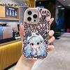 Phone Case: 2D Flat Design Suitable for iPhone 18 17 16 15 14 13 Pro Protective Case, Couple Style, Surprise and Shy, Christmas and Halloween Gift