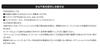 Hitachi Ignition Coil U09105-coil U09105-COIL