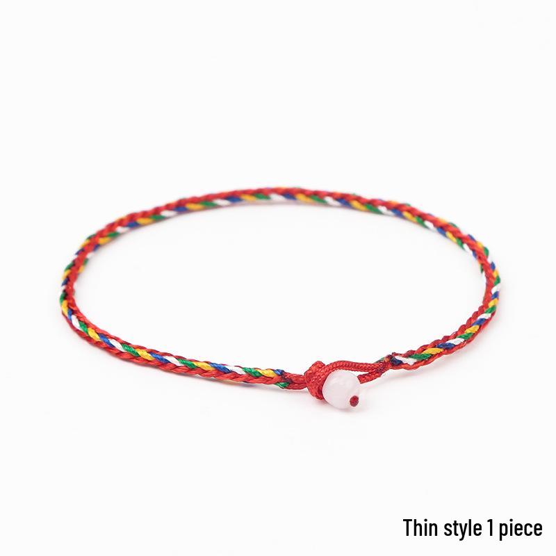 Handmade Five-Color Dragon Boat Festival Bracelet with Zongzi Pendant - Ethnic Style for Children, Babies, and Adults