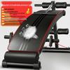 Yiling Multi-function Sit-up & Abdominal Trainer Bench