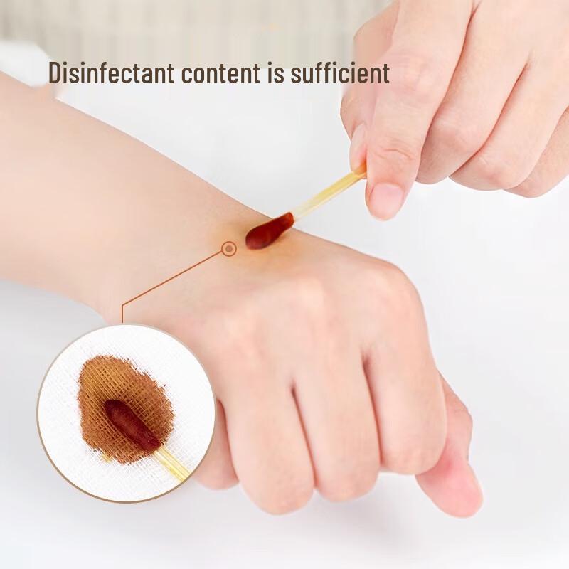 Hishine Disposable Antiseptic Swabs