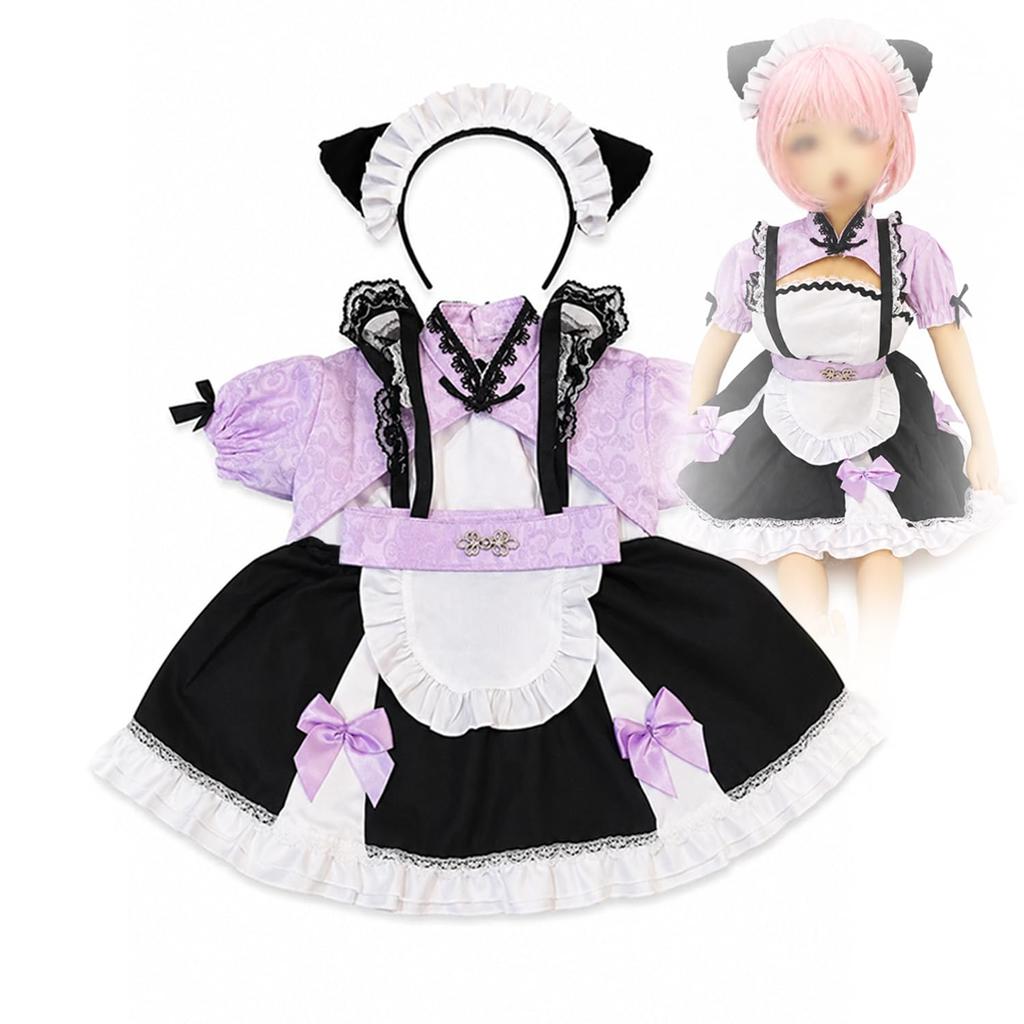 xinXbabe Doll Clothes 80-100cm Doll Outfit 12 Doll Clothes Maid Doll Outfit Dress