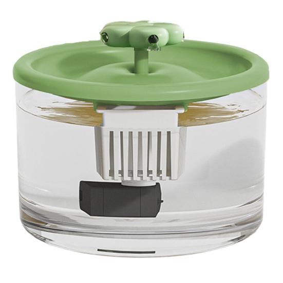 Fontaine à eau automatique pour chat 1,5 L, distributeur d'eau silencieux avec réservoir transparent pour chats et chiens d'intérieur