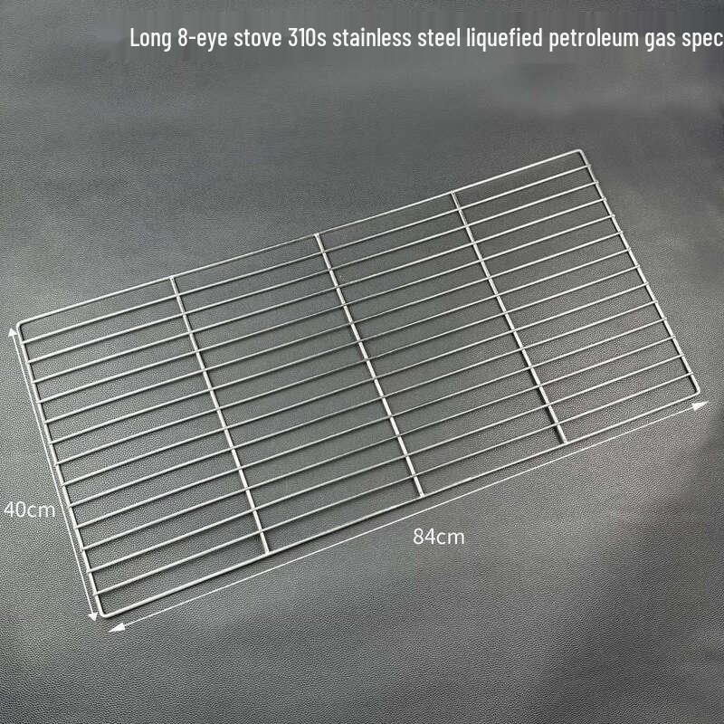 KashiCong Stainless Steel BBQ Grill Grid
