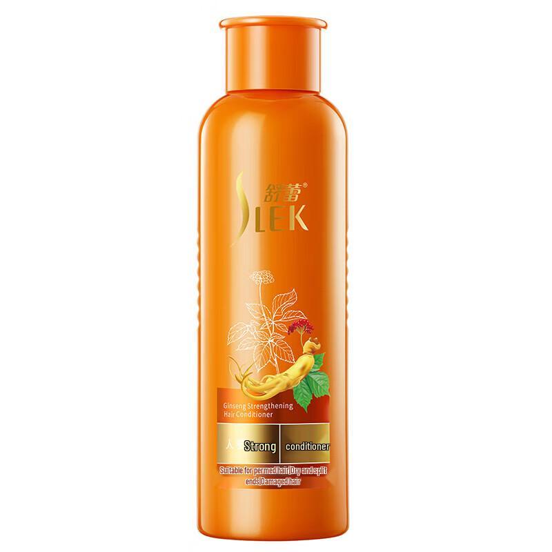 Shulei Milk Hydrating Shower Gel