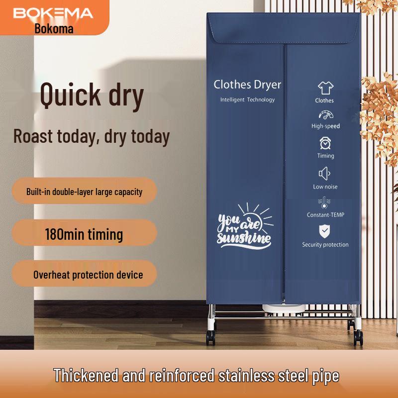 Bokoma Compact Clothes Dryer: Quick Warm Air Sterilization for Household Use
