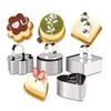 4Pcs Stainless Steel Cake Ring Mold Reusable Cooking Ring Mousse Mold  Baking Mousse Desserts