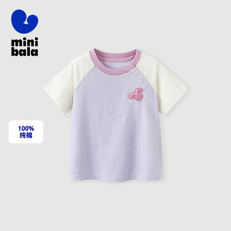 

minibala Унисекс Детская футболка с коротким рукавом из чистого хлопка 110