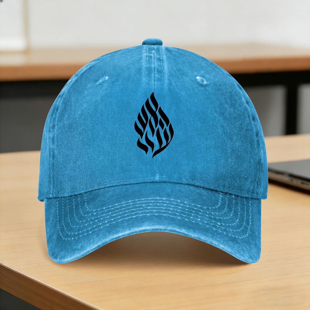 My Fire Rebbe Nachman Casual Baseball Cap Tennis Skate Trucker Hat Summer Unisex Men Diy Print Snapback Cap