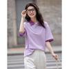 Women's Summer Polo T-Shirt