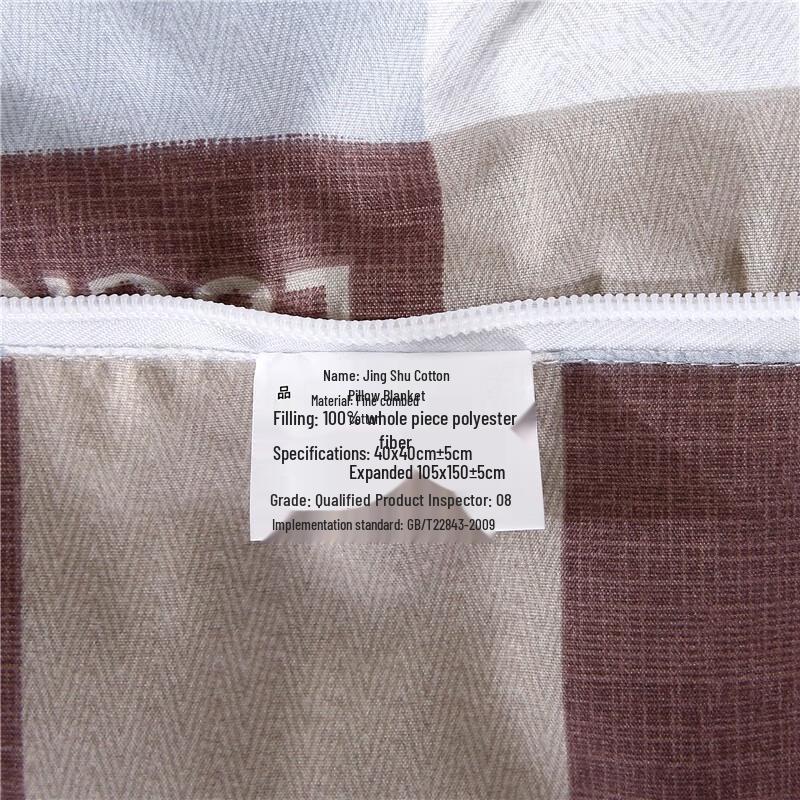 Tangna Home Comfort Pillow Blanket