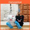 Kitten Hair Explosive Flower Cat Plush Pendant Phone Bag Decoration Hanging