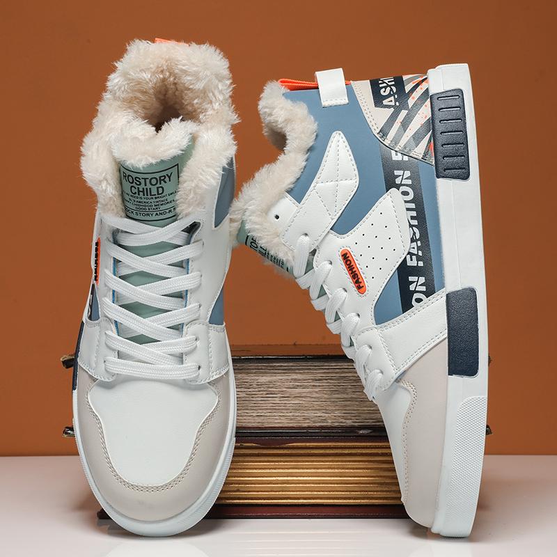 Hvite sportssko for menn Fritidssko Street Style løpesneakers Sko for studenter Overstore vintersko Høytopp