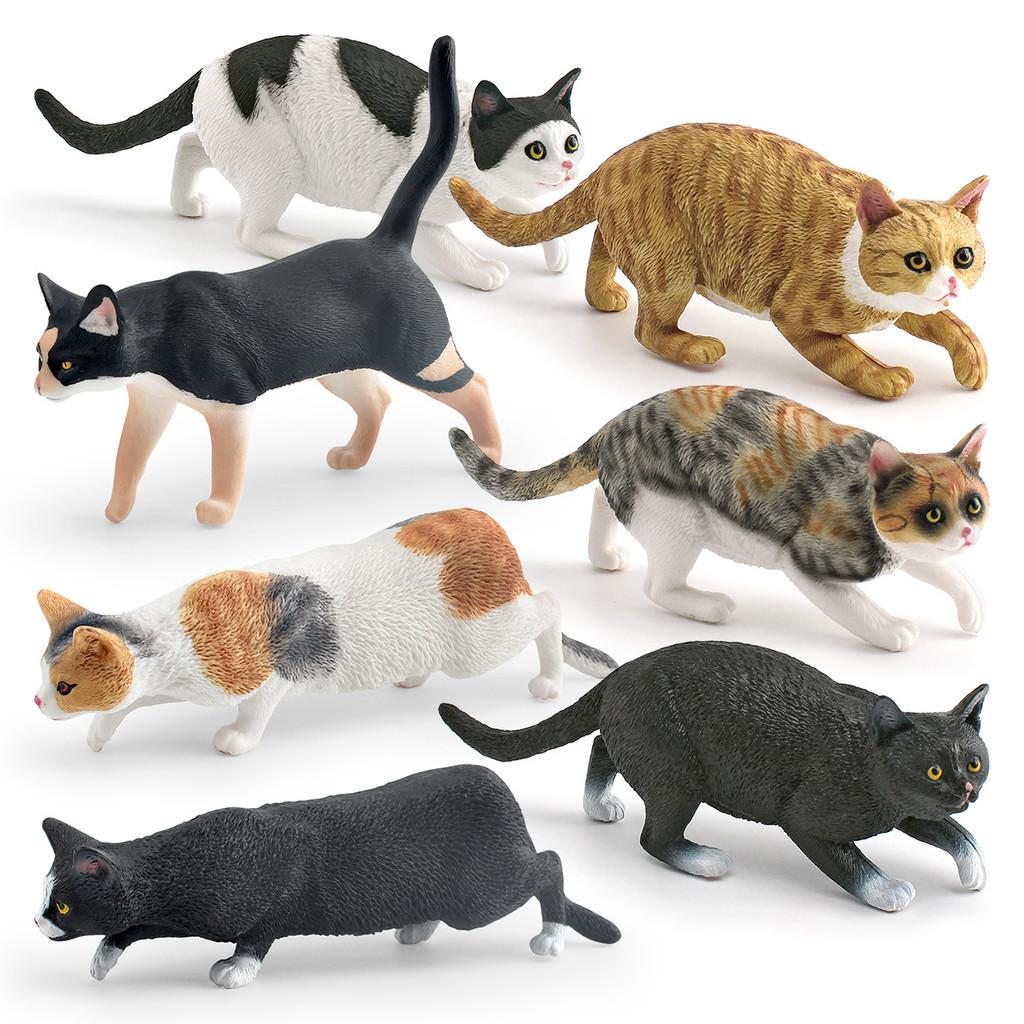 Pet Cat Animal Replica Pvc Model For Kids Gift And Collection
