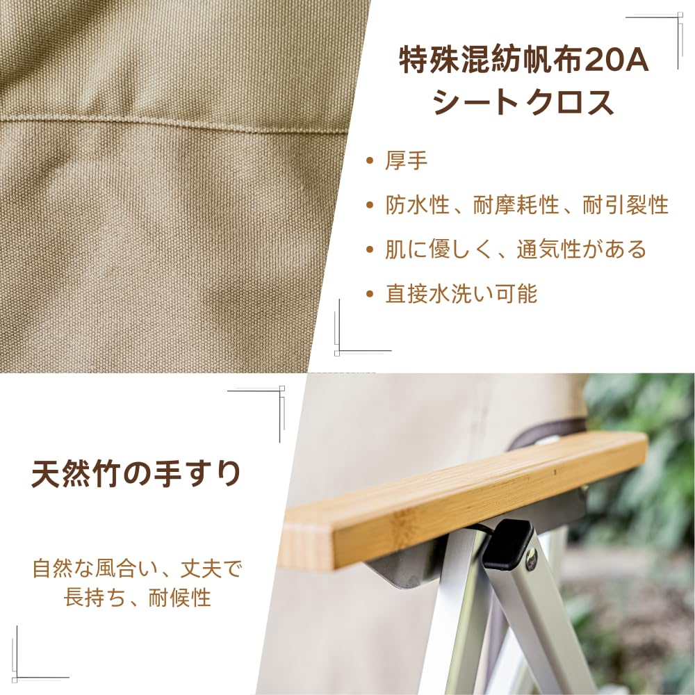 Simpleme Outdoor High Back Low Chair Ultra Light Aluminum Folding Camping High Back Low Chair Load Capacity 120KG Sitting Height 31cm Suitable for