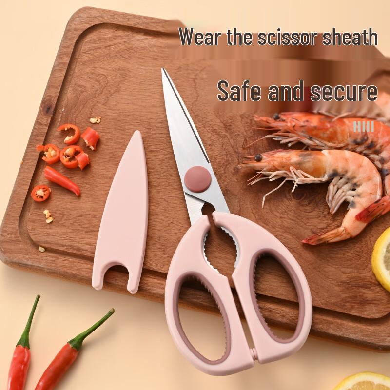 Zhishi Multifunctional Kitchen Shears