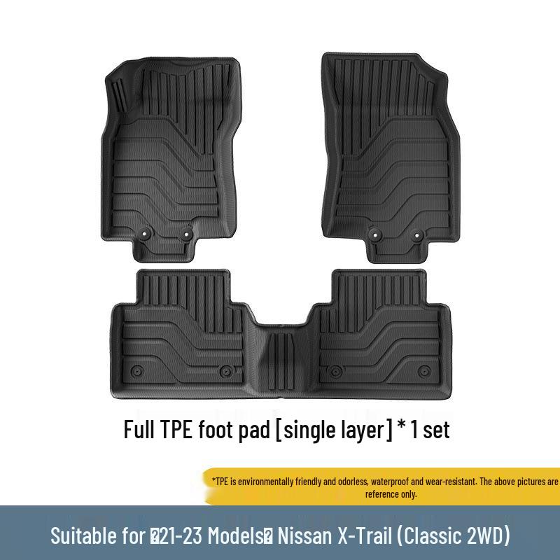 Nissan X-Trail 2WD 2021-2023 Коврики в салон и в багажник из ТПЭ