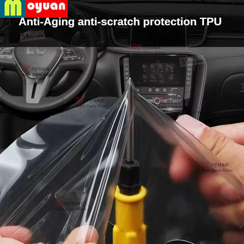 For BMW 5 SERIES 11-16 F10 F11 Car Gearbox Panel Navigation Screen Automotive Interior TPU Protective Film Anti-Scratch Sticker