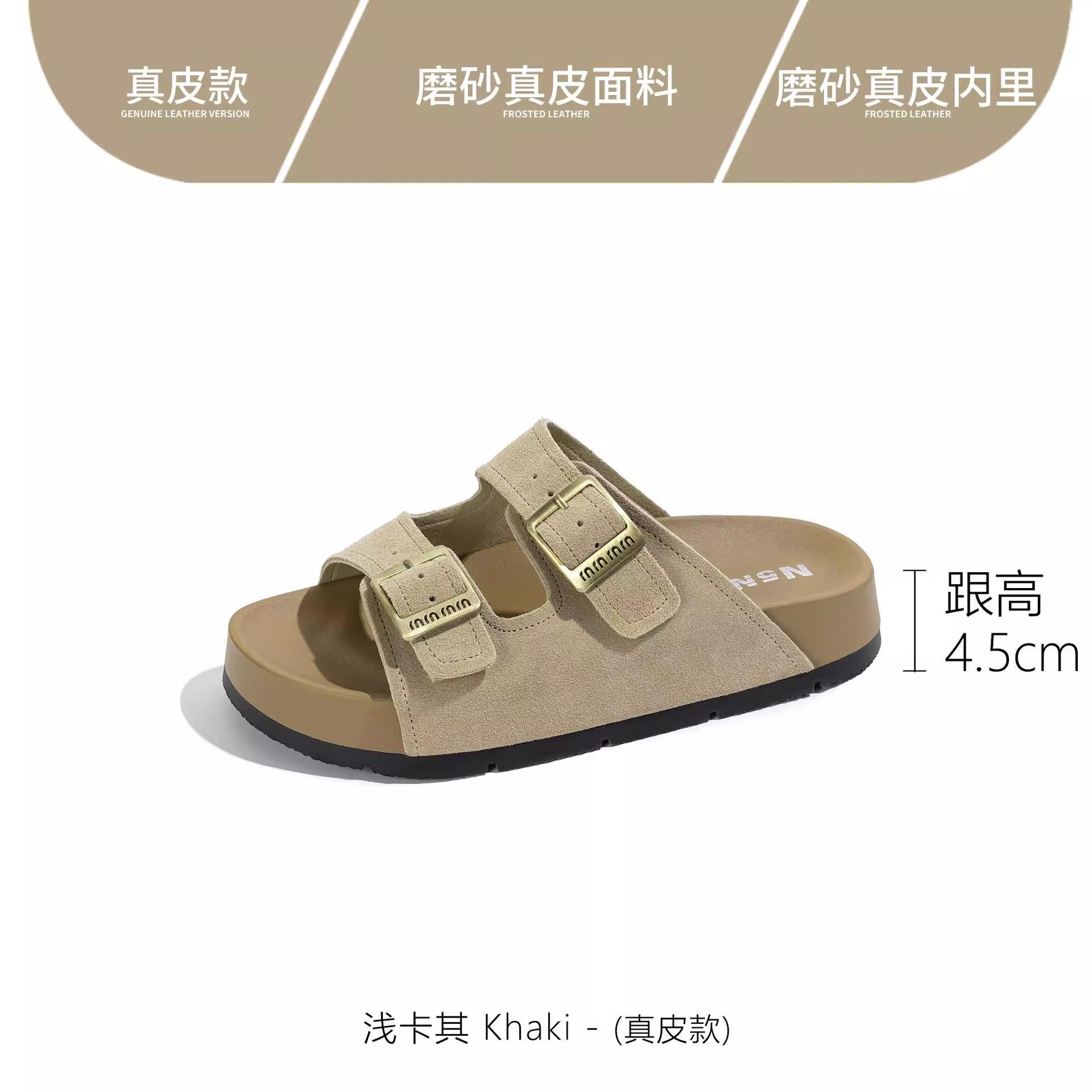 

Leather platform Birkenstock cool slippers women s summer wear 2025 new high-end feeling stepping on shit feeling beach one-word sandals 35