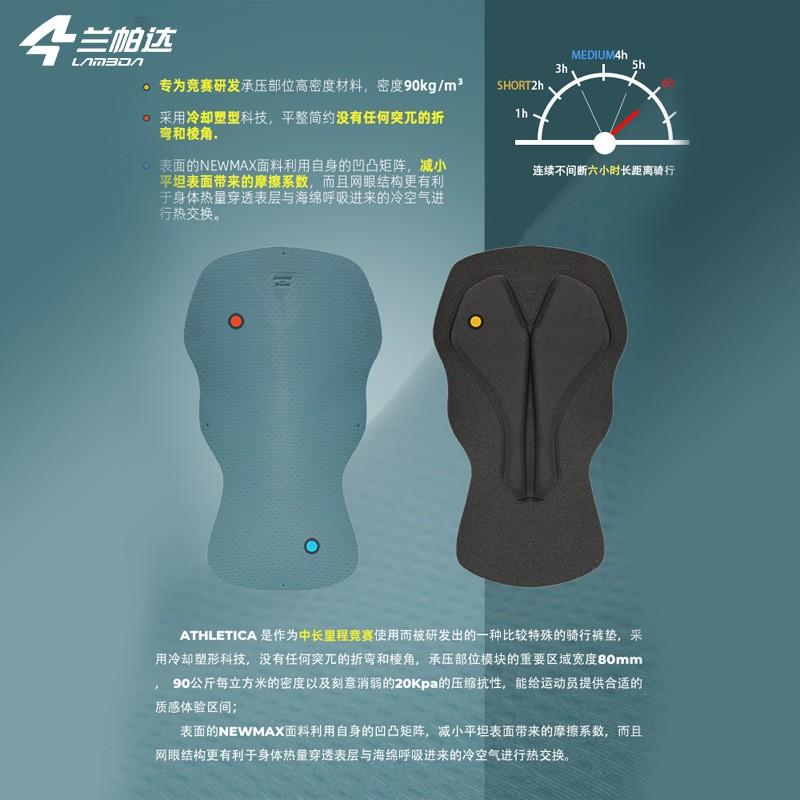 Mens Fleece Cycling Bib Pants With Magnetic Snap Warm Thermal Base Layer Road Bike Riding