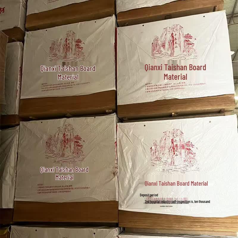 Flame Retardant Plywood Board