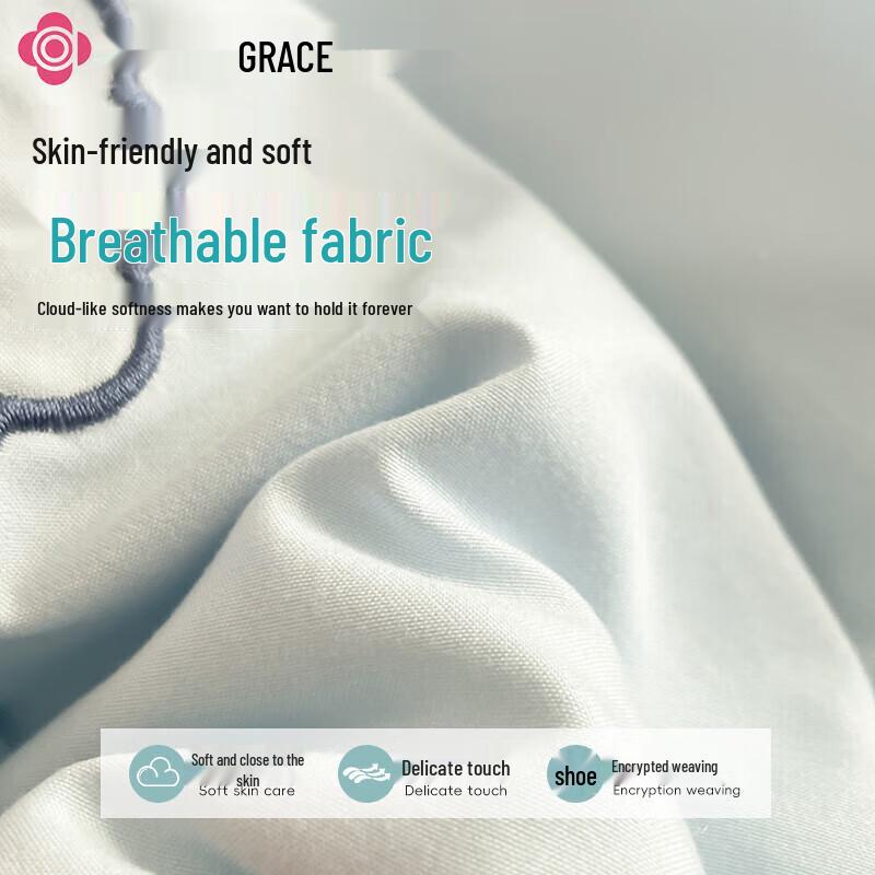 Jie Li Ya Embroidered Washed Summer Quilt