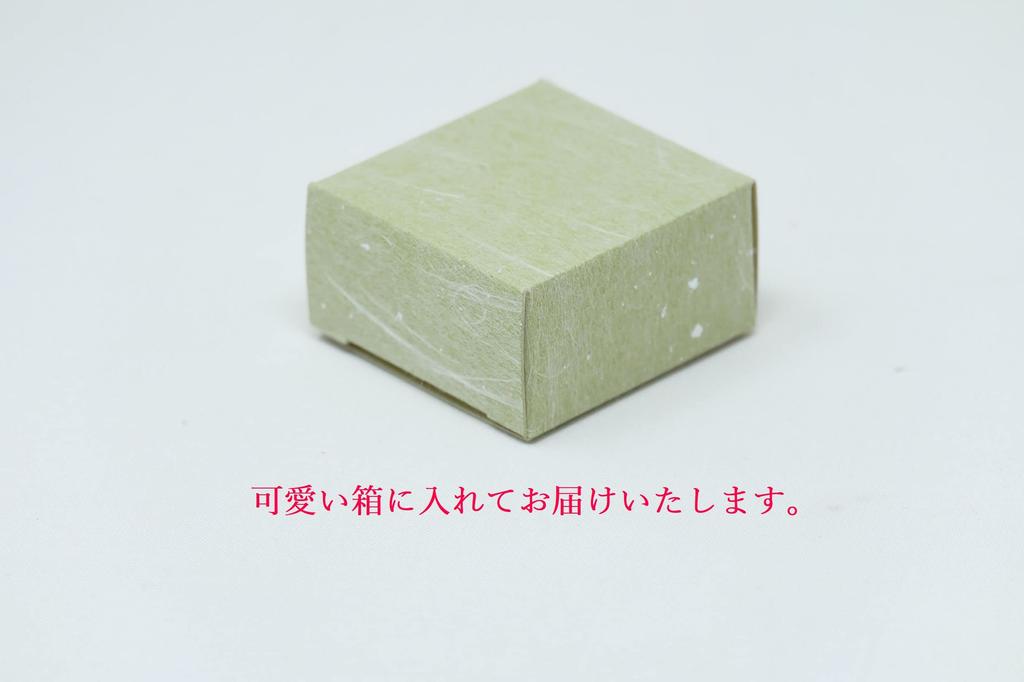 Candle snuffer, leaf type (oxidized silver), made in Japan