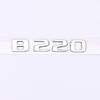 Gloss Black Rear Trunk Emblem Badge For Mercedes-Benz B180 B200 B220 B260 3D Logo Sticker Replacement Car Styling Accessories OB1