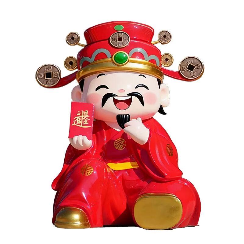 New Year Cartoon God of Wealth Prosperity Sculpture
