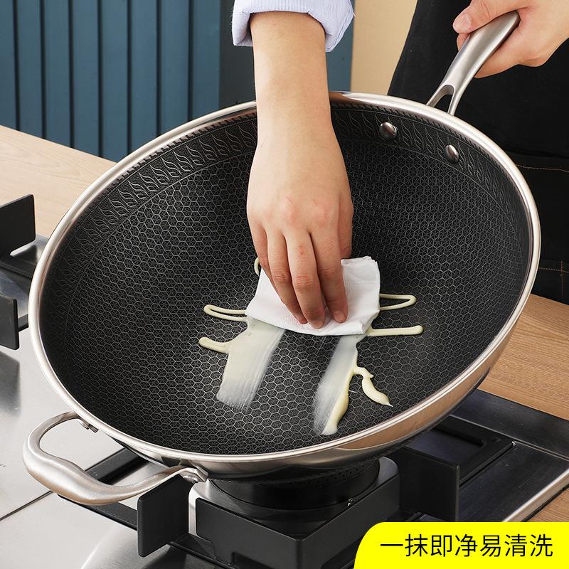Factory Direct Supply 316 Stainless Steel Wok Double-sided Honeycomb Three-layer Steel Uncoated